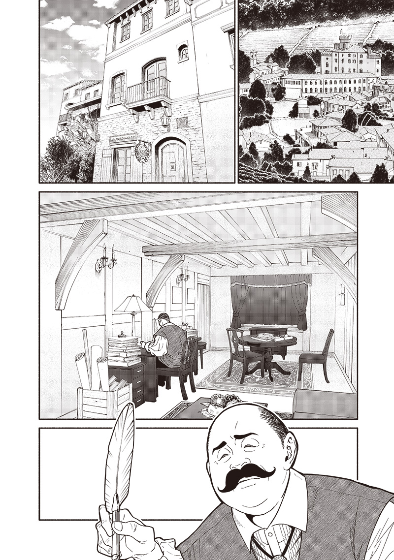Tensei Goblin da kedo Shitsumon aru? - Chapter 89 - Page 2